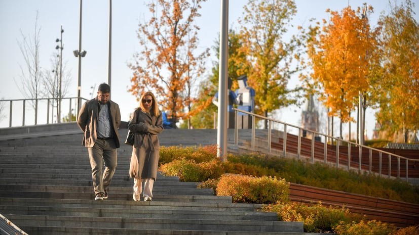 В Москве 3 ноября ожидается до +10 °С