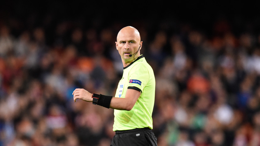 Российская бригада судей обслужит матч ЛЕ «Хоффенхайм» — «Слован»