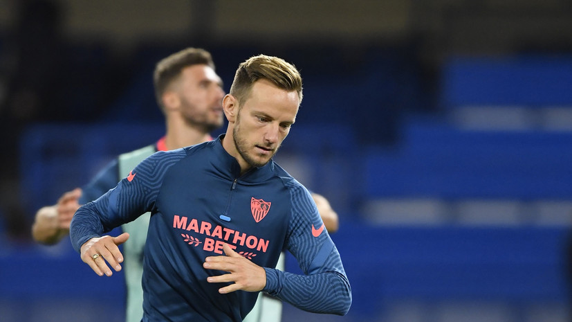 Ракитич похвалил «Краснодар» перед матчем ЛЧ