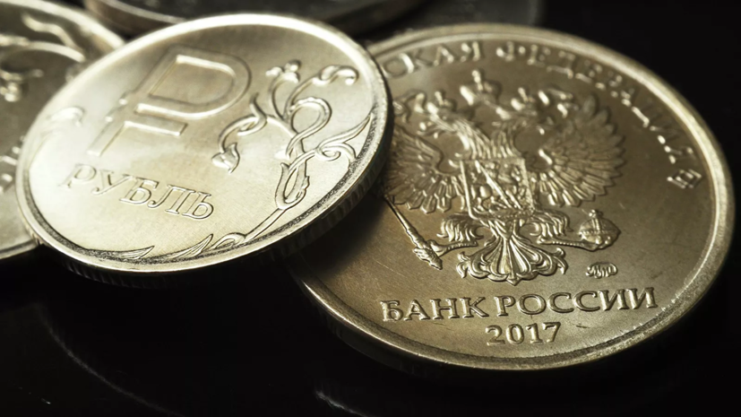 Аналитик оценил перспективы курса рубля