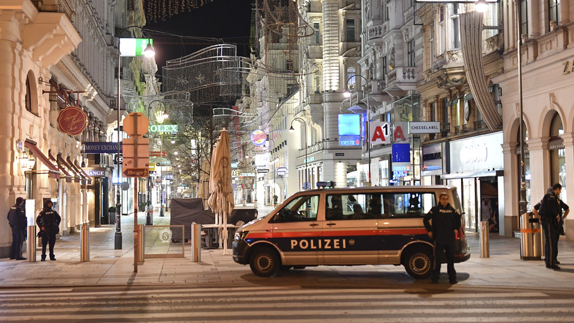 «На совести преступника четыре жертвы»: увеличилось число погибших и пострадавших в результате теракта в Вене
