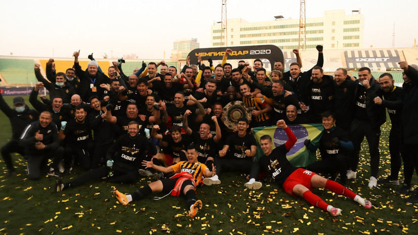 Бывший клуб Аршавина стал чемпионом Казахстана по футболу