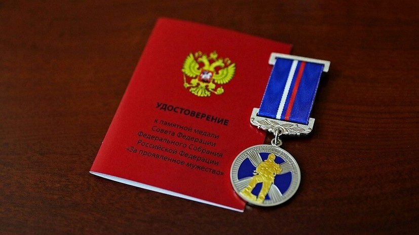 В Крыму наградили детей, которые спасли утопающих в море