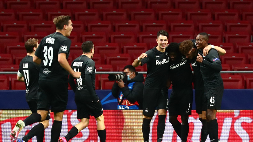 «Зальцбург» отменил развлекательные мероприятия перед матчем ЛЧ из-за теракта в Вене