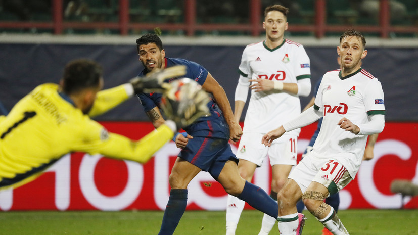 Мостовой о матче с «Атлетико»: «Локомотив» играет так, как должен против таких соперников