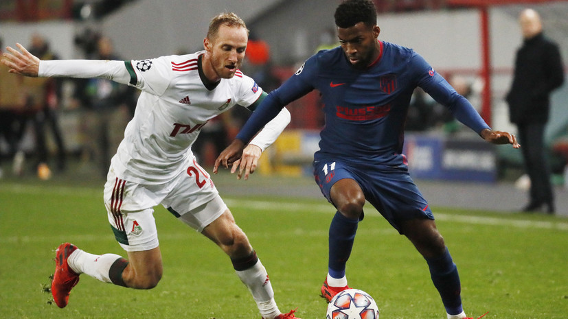 Мещеряков: «Атлетико» будет приезжать, пока мы их не обыграем