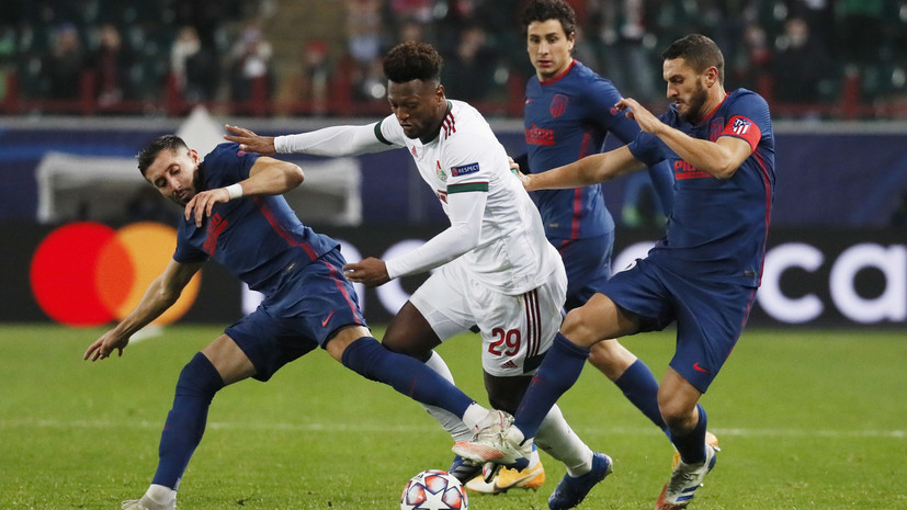 Губерниев назвал достойным результат матча «Локомотива» с «Атлетико» в ЛЧ