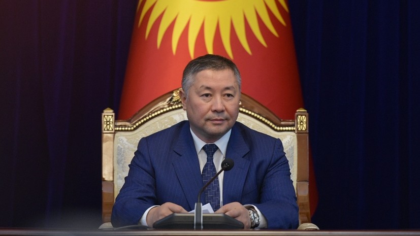 Спикер парламента Киргизии заявил о намерении баллотироваться в президенты