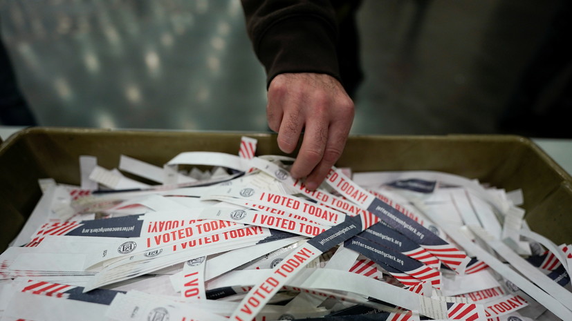 Выборы в США официально завершились после закрытия участков на Аляске