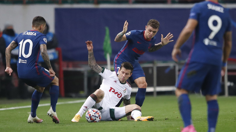 Футболист «Атлетико» заявил, что футболисты «Локомотива» не удивили его в матче ЛЧ