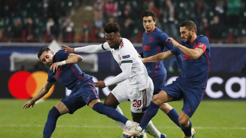 Коке: «Атлетико» не повезло в матче с «Локомотивом»