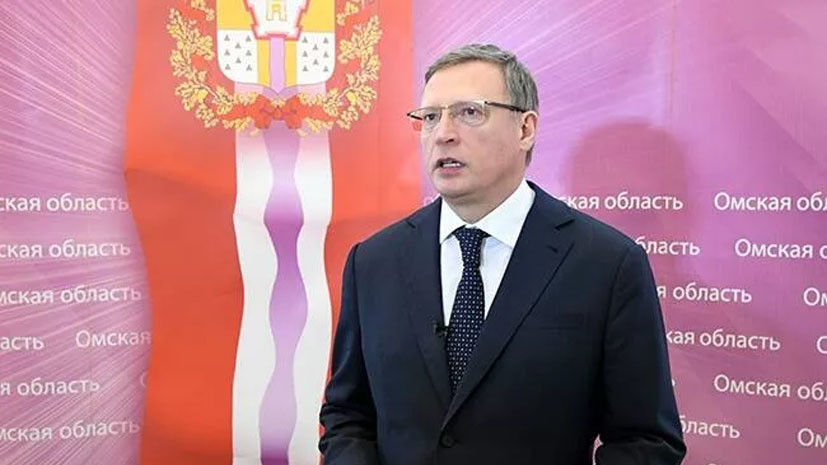 Министр здравоохранения Омской области отправлена в отставку