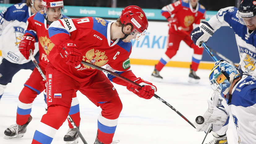 Подколзин заявил, что хоккеисты сборной России играли друг за друга в матче с Финляндией