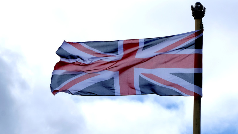 Верховный суд Великобритании отложил дело о бондах Украины