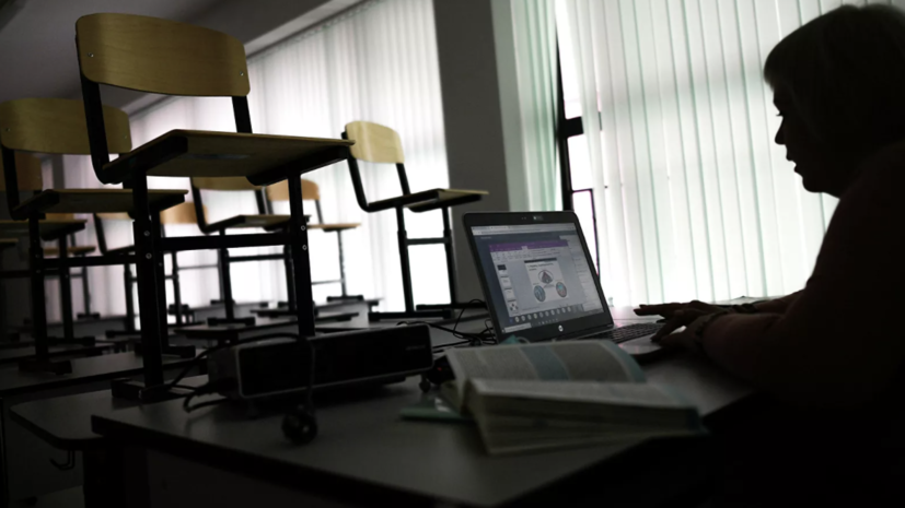 Старшие школьники в ЯНАО с 9 ноября отправлены на дистанционную учёбу