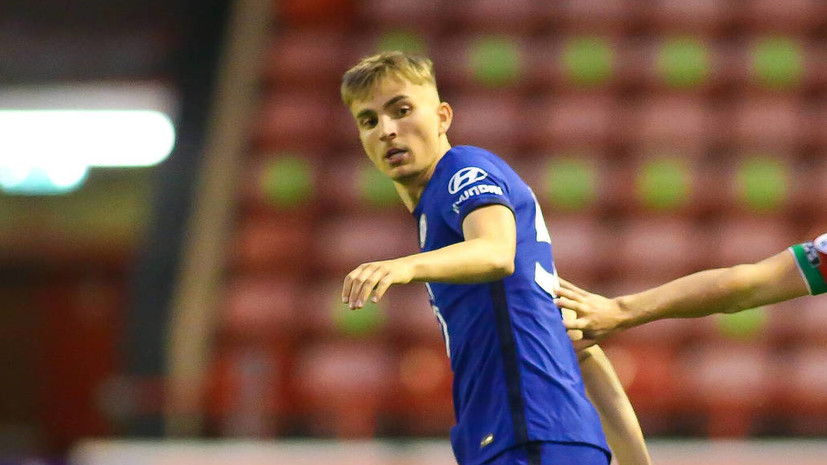 СМИ: Футболист «Челси» стал жертвой грабителей