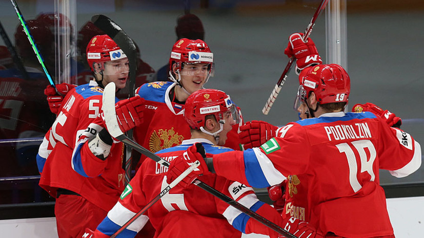 Неудержимая молодёжка: сборная России по хоккею по буллитам обыграла Швецию на первом этапе Евротура