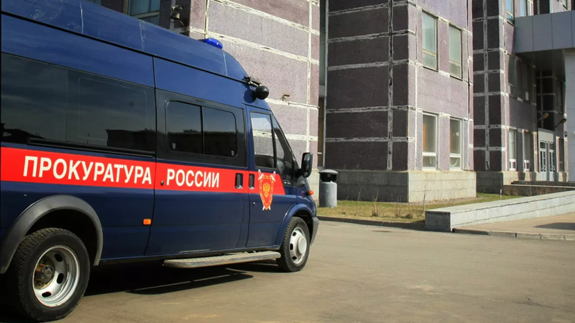 В Москве мужчина избил 12-летнюю девочку