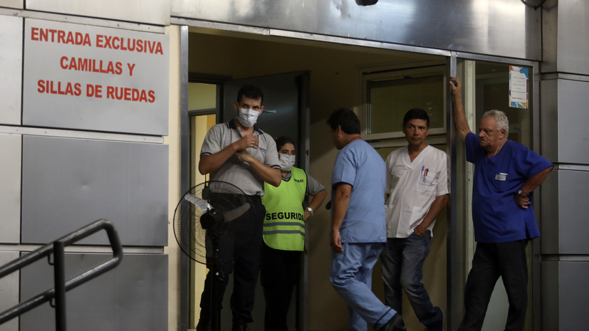 В Аргентине за сутки выявлено 8037 случаев коронавируса