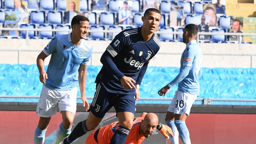 Гол Роналду не помог «Ювентусу» обыграть «Лацио» в Серии А