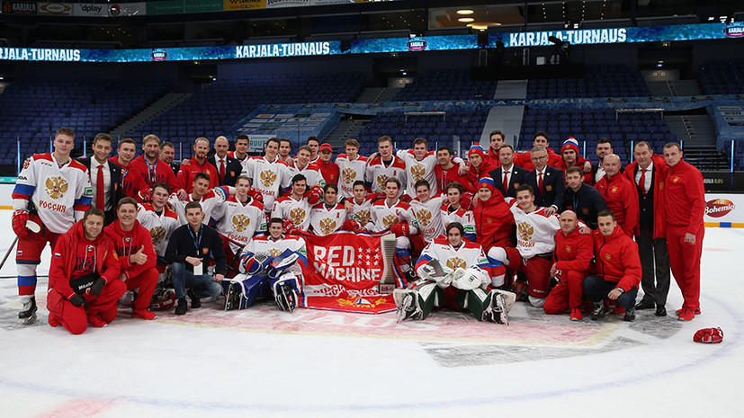 Молодёжный прорыв: сборная России по хоккею под руководством Ларионова выиграла Кубок Карьяла