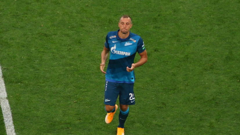 Дзюба о скандальном видео: я не идеален, как и любой человек