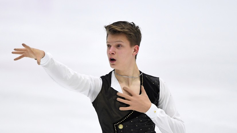 Фигурист Семененко одержал победу на казанском этапе Кубка России
