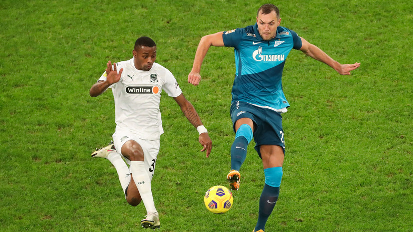 Червиченко выделил Дзюбу в матче с «Краснодаром»