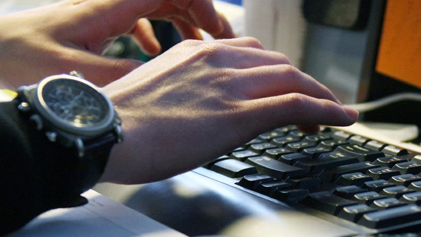 Эксперт оценил риски при открытии банковских счетов по видеосвязи