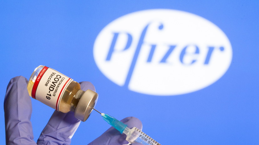 ЕС закупит у Pfizer 300 млн доз вакцины от COVID-19