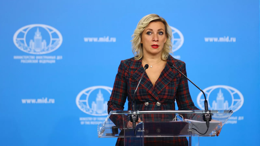 Захарова рассказала о роли России в урегулировании конфликта в Карабахе