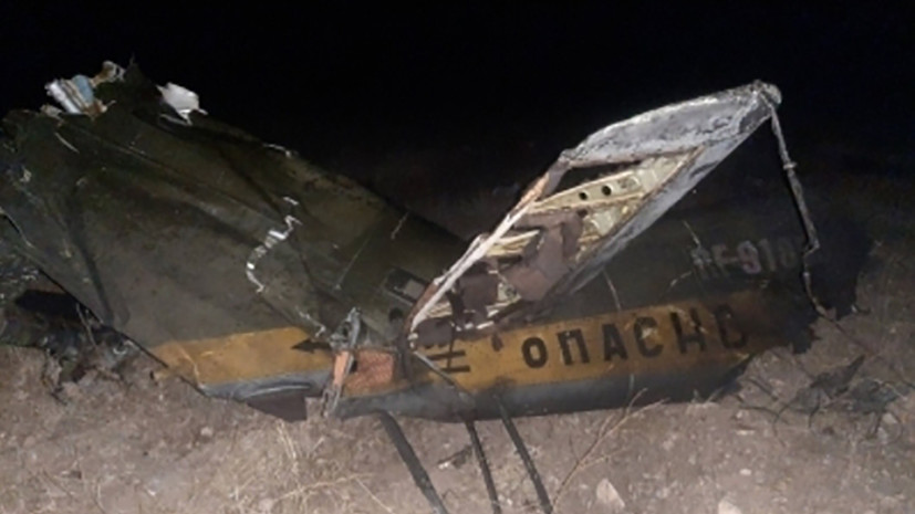 Азербайджан признал, что случайно сбил российский вертолёт Ми-24