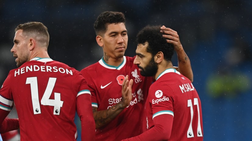 СМИ: «Ливерпуль» рассматривает возможность отказа от выезда в Данию на матч ЛЧ