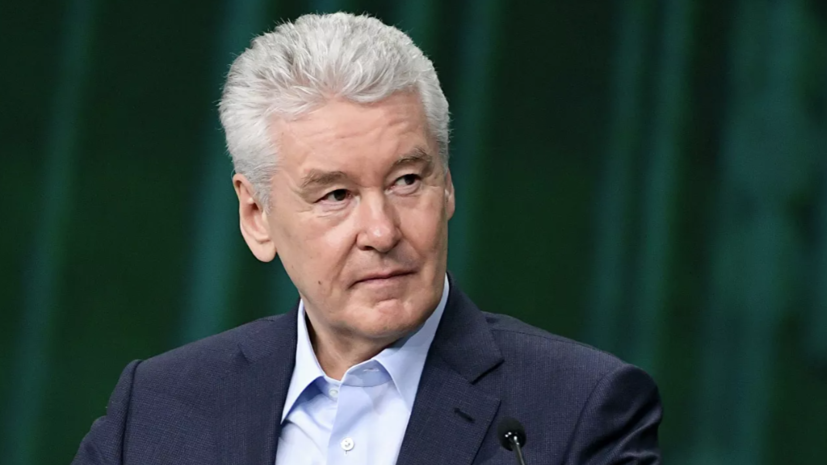Собянин рассказал о введении особого порядка проведения спортивных мероприятий со зрителями в Москве