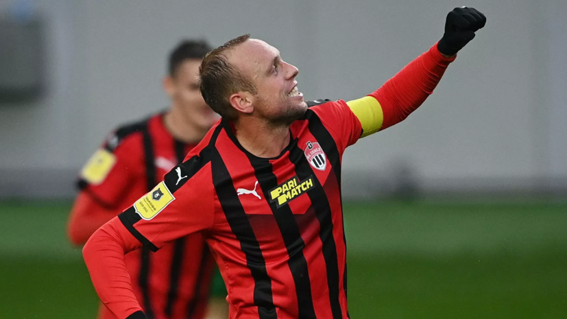 Глушаков прокомментировал итоги жеребьёвки 1/8 финала Кубка России