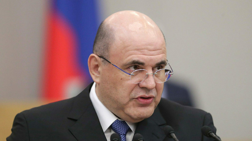 Мишустин провёл телефонные переговоры с Лукашенко