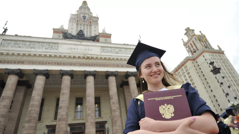 В Минобрнауки прокомментировали инициативу о сроке действия дипломов