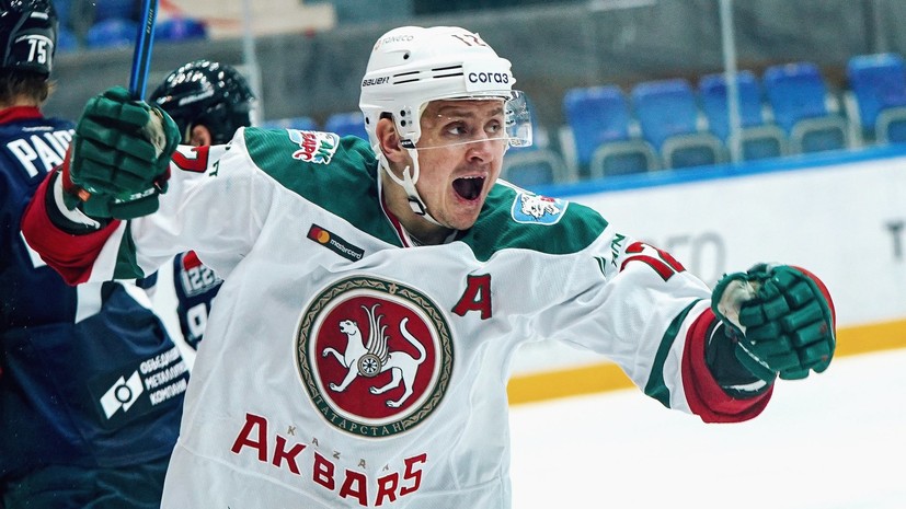 «Ак Барс» одержал четвёртую победу подряд в КХЛ, крупно обыграв «Торпедо»