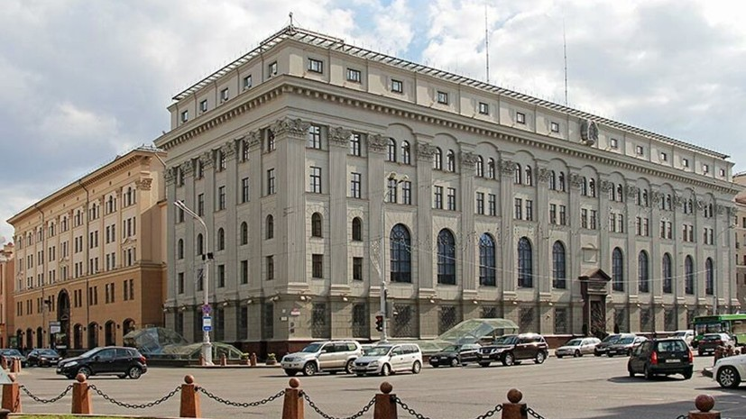 Нацбанк Белоруссии сохранил ставку на уровне 7,75%