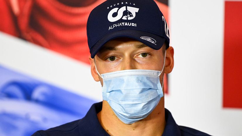 Квят оценил свои шансы на сохранение места в Alpha Tauri