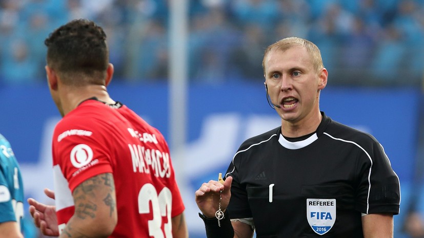 Российский арбитр Иванов назначен на матч Лиги наций Азербайджан — Черногория