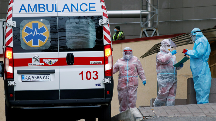 На Украине за сутки выявили более 11 тысяч новых случаев коронавируса