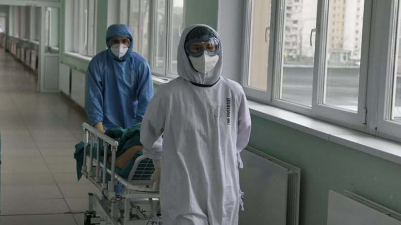 В Москве за сутки умерли 70 пациентов с коронавирусом