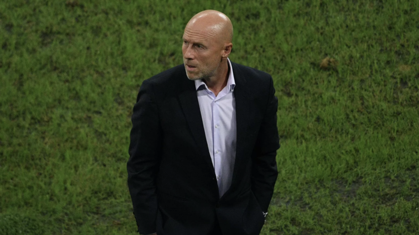 Федотов считает, что Безбородов способен успешно заменить Кашшаи во главе департамента судейства РФС