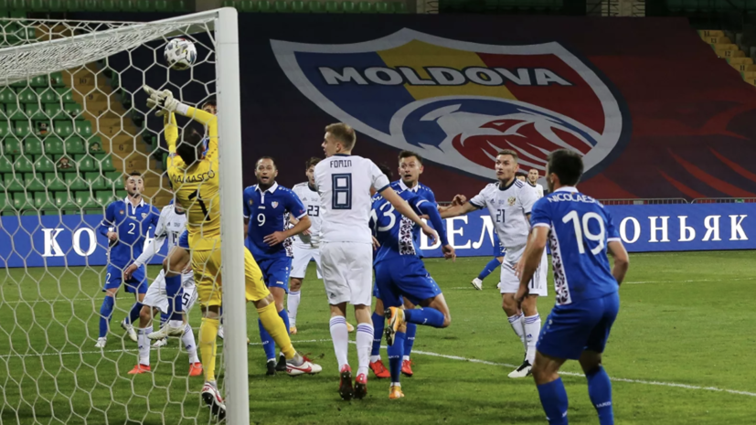 Экс-тренер сборной России объяснил, почему в товарищеском матче с Молдавией не сыграл Сафонов