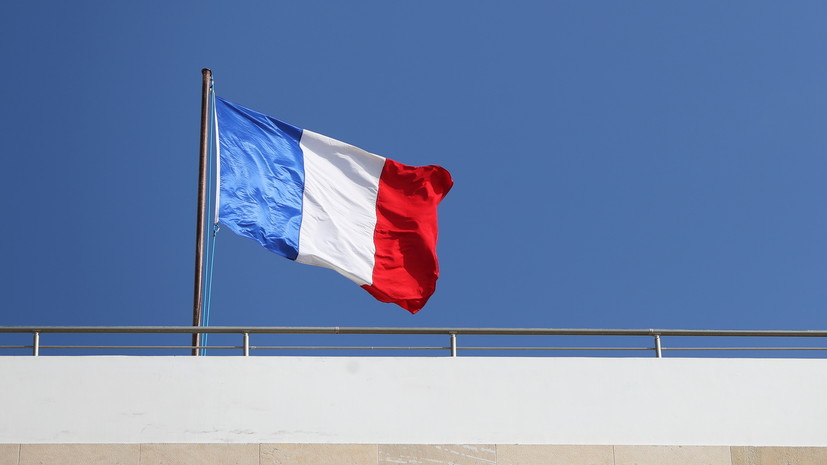 В МИД Франции заявили о соблюдении условий ДОН