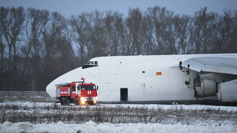 Эксперт прокомментировал аварийную посадку Ан-124 в Новосибирске