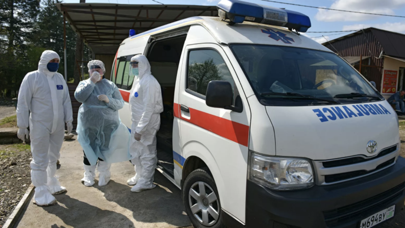 Число случаев коронавируса в Абхазии достигло 5024