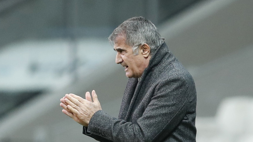 Тренер заявил, что в сборной Турции не выявлено заболевших COVID-19 после игры с Хорватией