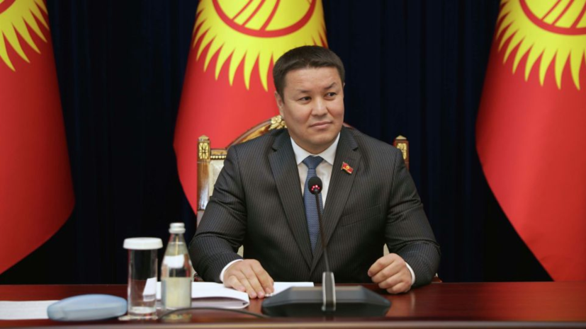 Новый и. о. президента Киргизии назвал основную задачу на посту